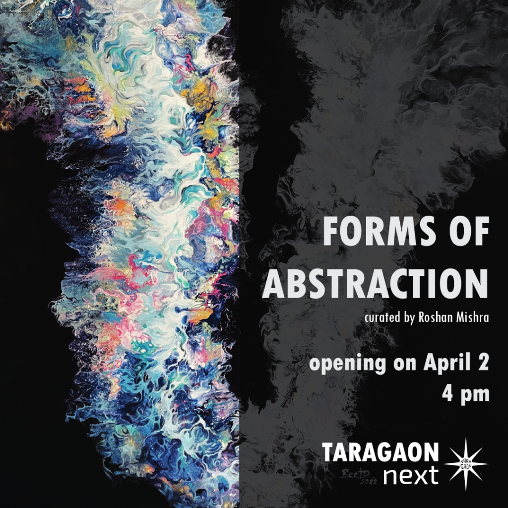 An artwork in multiple colors like blue, pink and white, in a U shape, with the title of the exhibition 'Forms of Abstraction' and opening on April 2, 4 pm written on it.